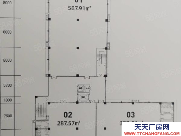 長沙市雨花區一樓承重倉庫辦公和倉儲加工廠房辦公室寫字樓出租出售