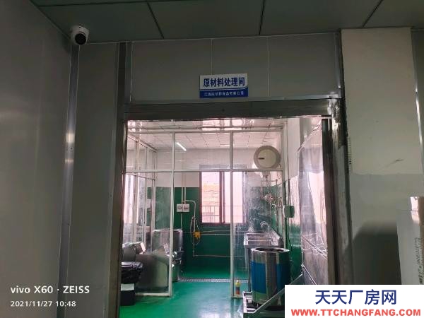 (出售) 南昌縣小藍金沙大道旁半年嶄新的食品廠房轉讓，租金7元/平