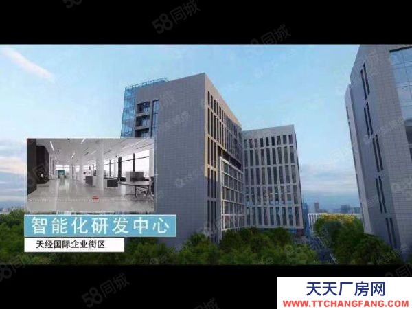 長沙市天心區  中信廣場尚雙塘雙地鐵口，6字頭寫字樓火熱訂購