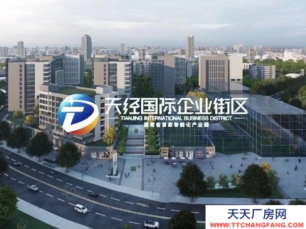 長沙市天心區 芙蓉南路地鐵口準現房有一樓??！