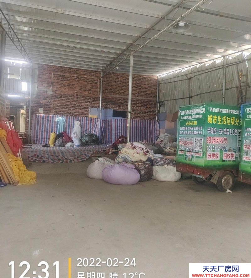 南寧市西鄉塘區(出租) 能停拖頭車，9米6的在車能倒進去