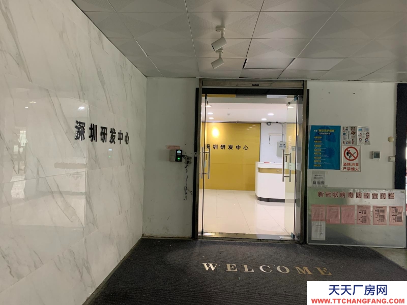 (出租) 深圳福田業(yè)主直租車公廟天發(fā)大廈2B 1134.65平米 價(jià)格面議