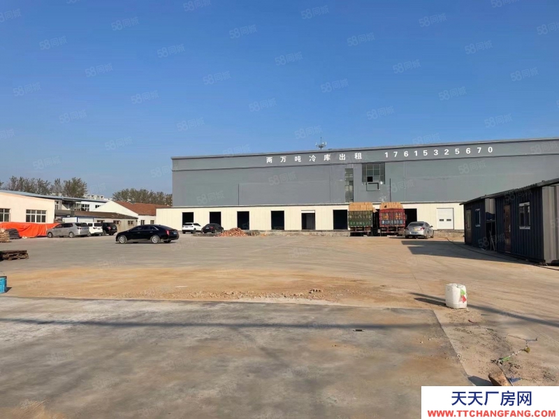青島城陽新建冷庫出租