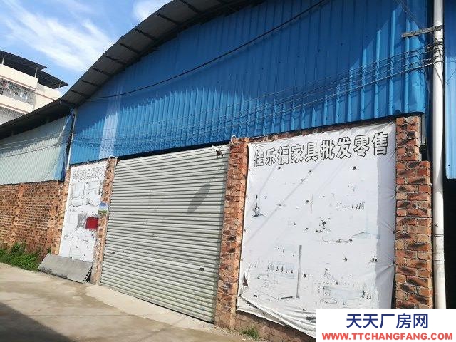 南寧市西鄉(xiāng)塘區(qū)(出租) 大塘小學(xué)附近358平廠房倉庫招租