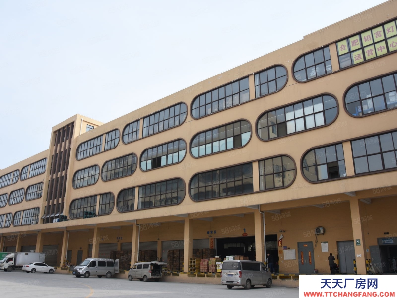 (出租) 安徽肥東縣撮鎮鎮大彭路2W平方廠房招租