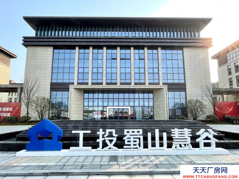 (出租) 合肥蜀山現房 廠房出租 600平到9000平