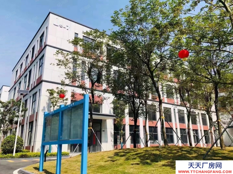 (出售) 深圳龍崗廠房!一二層50年紅本國有，7米高可進大貨車，花園式園區
