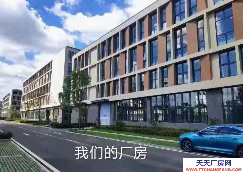 青島即墨3600平整棟,現(xiàn)房出售,即買即用