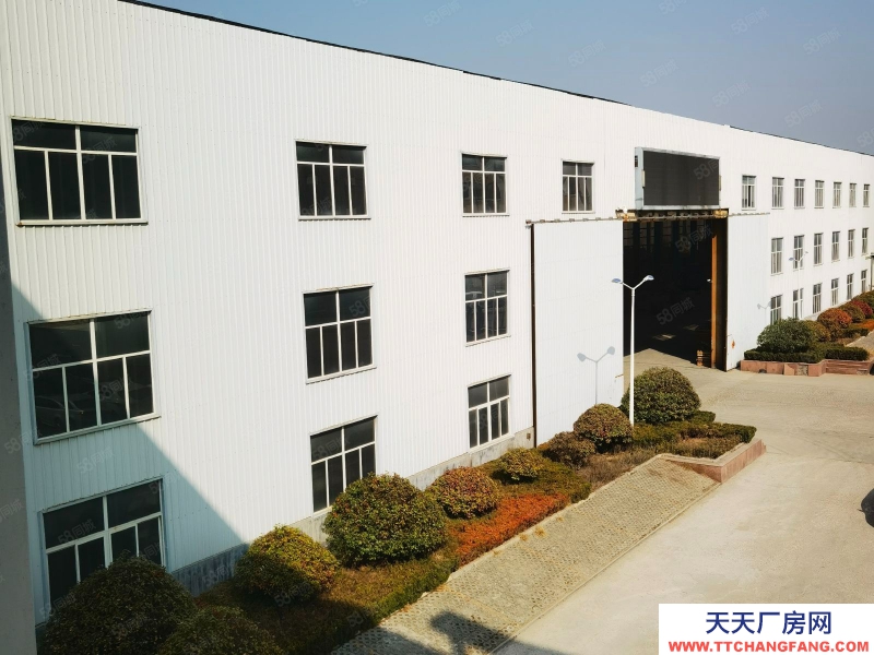 青島即墨一汽產業園雙證83畝廠房辦公樓2.2萬平空地35畝