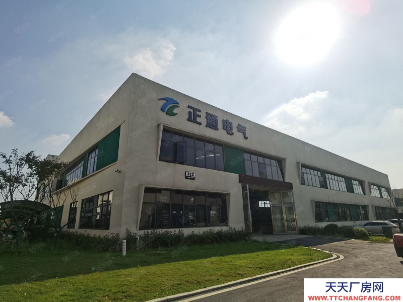 (出售) 合肥廬陽獨棟花園廠房，一企一證，入園門檻低，多種戶型面積自由組合