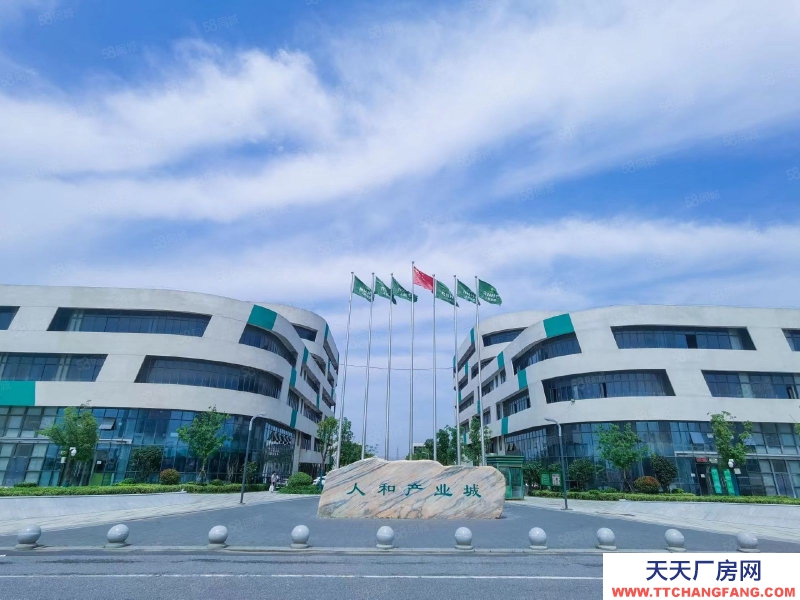 (出售) 合肥廬陽(yáng)獨(dú)棟花園廠房，一企一證，入園門檻低，多種戶型面積自由組合