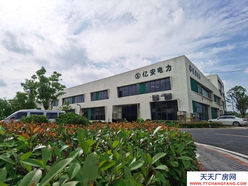 (出售) 合肥廬陽獨棟花園廠房，一企一證，入園門檻低，多種戶型面積自由組合
