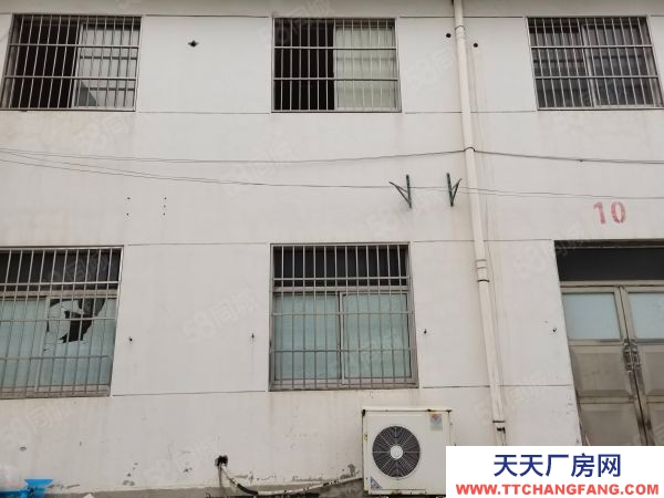 南京市玄武區(qū)獨(dú)門獨(dú)院 浦口星甸石橋工業(yè)園占地35畝 租145萬 有證