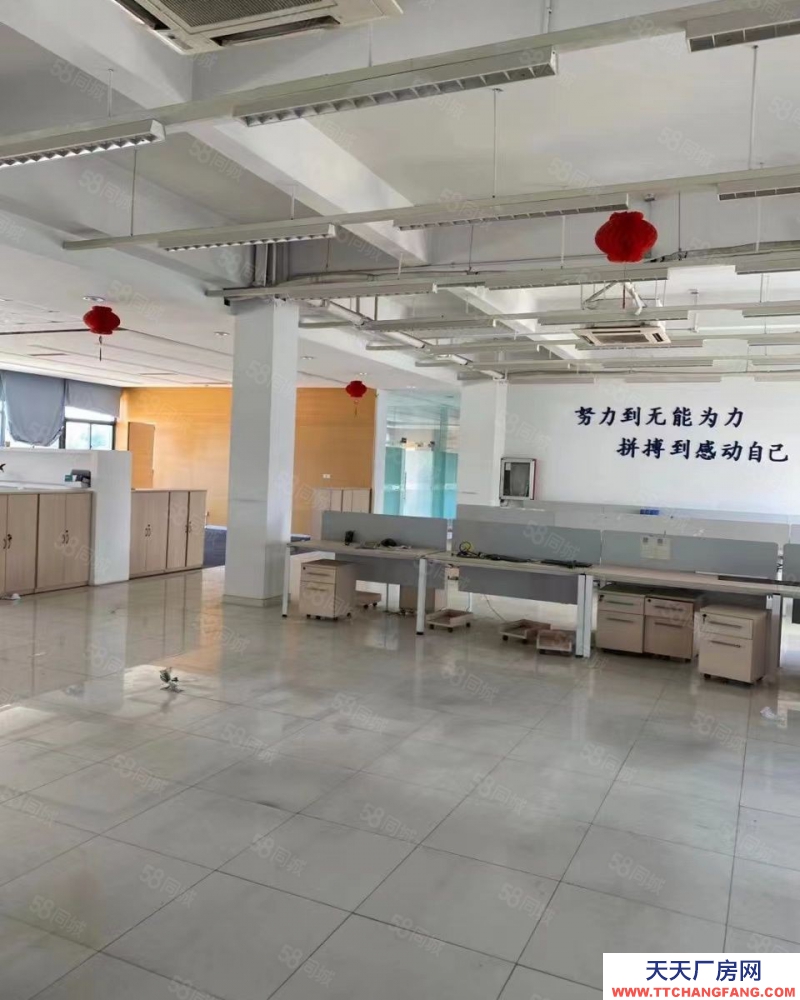 (出租) 合肥廬陽(yáng)雙鳳工業(yè)園1200平出租一樓廠房（空地面積大，可分租）