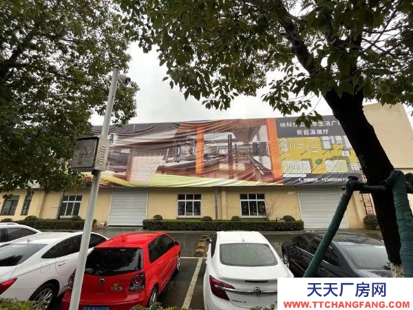 南京市玄武區汽車生活廣場 各種汽車與體育業態 現有展廳籃球網球游泳館