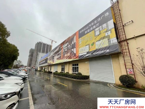 南京市玄武區汽車生活廣場 各種汽車與體育業態 現有展廳籃球網球游泳館