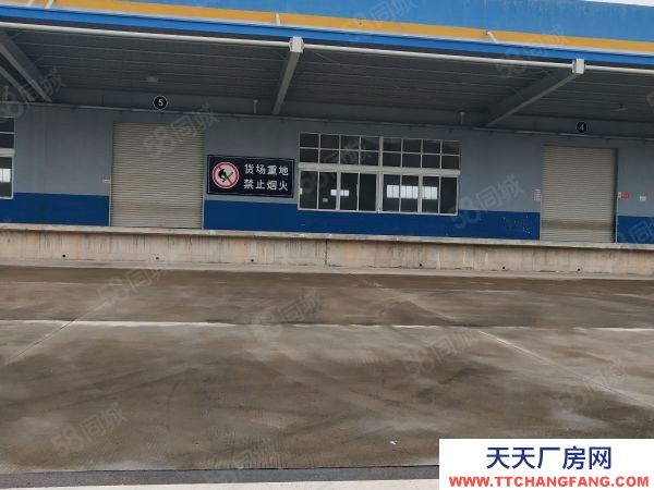 長沙市開福區標準鋼結構帶月臺倉庫出租