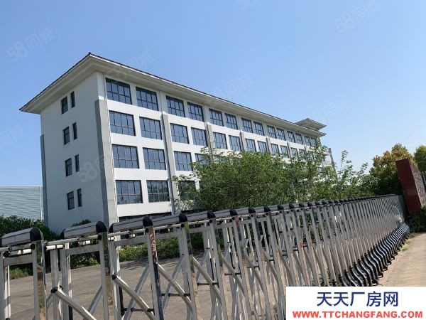 南京溧水廠房出售土地80畝廠房20000平米售8000萬(wàn)