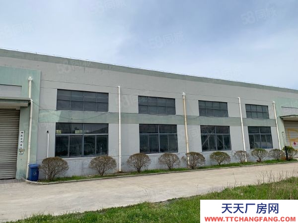南京市溧水石湫工業(yè)廠房出售 土地70畝廠房20000平售5200萬