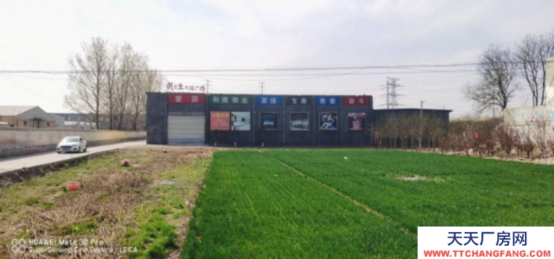 石家莊 藁北倉庫，價格美麗，可通行大車