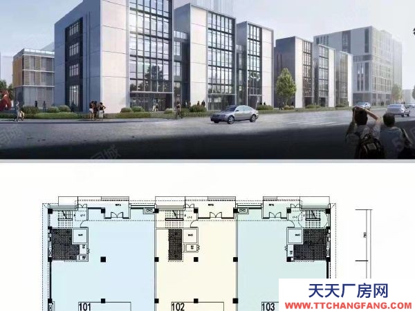 長沙市芙蓉區(qū)  電子商務(wù)金融服務(wù)農(nóng)業(yè)科技生物醫(yī)藥總部經(jīng)濟集聚地廠房