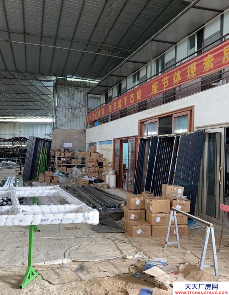 南寧市西鄉(xiāng)塘區(qū)(出租) 村正規(guī)用地，用了5年