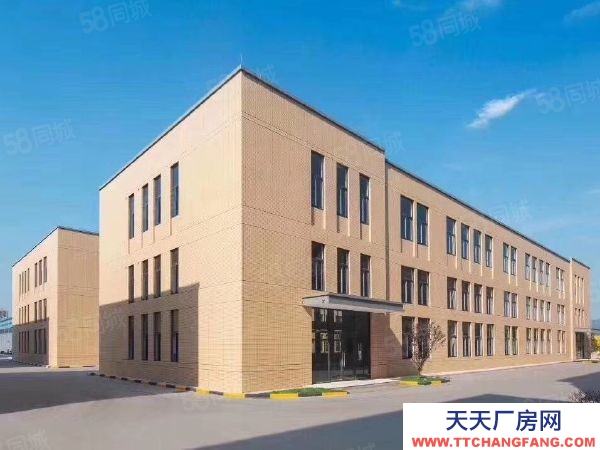 長沙市芙蓉區(qū) 集高端生產(chǎn)中試研發(fā)商務(wù)辦公于一體的現(xiàn)代化工業(yè)園