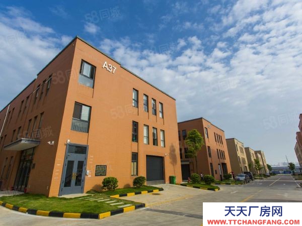 長沙市芙蓉區 集高端生產中試研發商務辦公于一體的現代化工業園