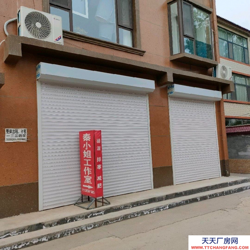 石家莊 新樂 干凈整潔交通便利，價格優惠