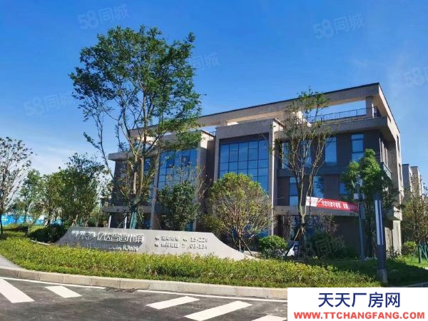 長(zhǎng)沙市望城區(qū) 億達(dá)智造小鎮(zhèn) 標(biāo)準(zhǔn)廠房熱銷中