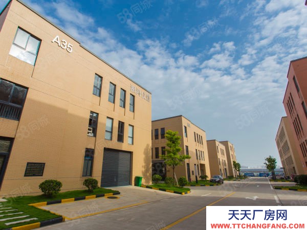 長(zhǎng)沙市望城區(qū) 2200平兩層獨(dú)棟 7.2米首層高廠房開(kāi)發(fā)商直售