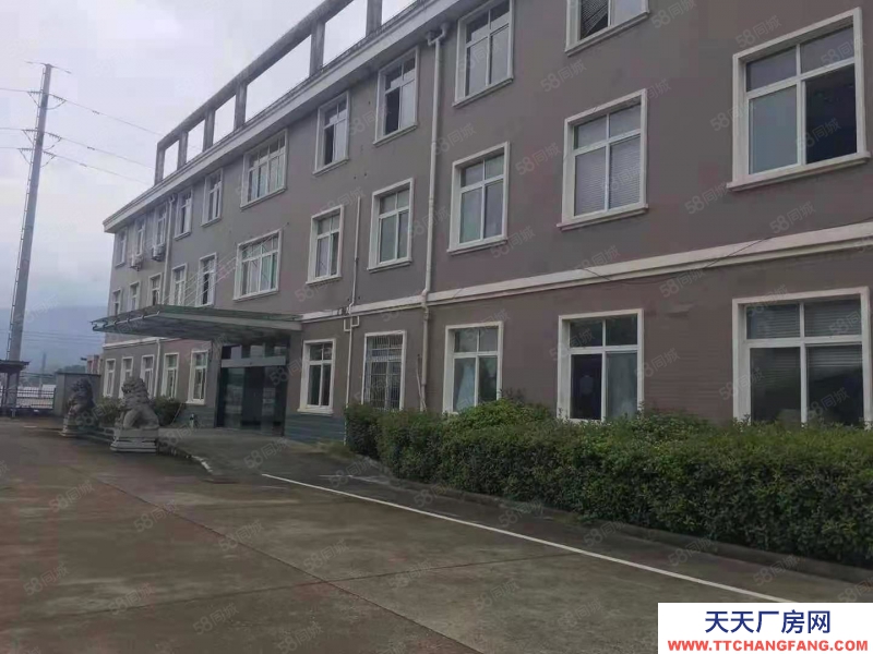杭州建德(出售) （稀）建德20畝廠房可家具油漆
