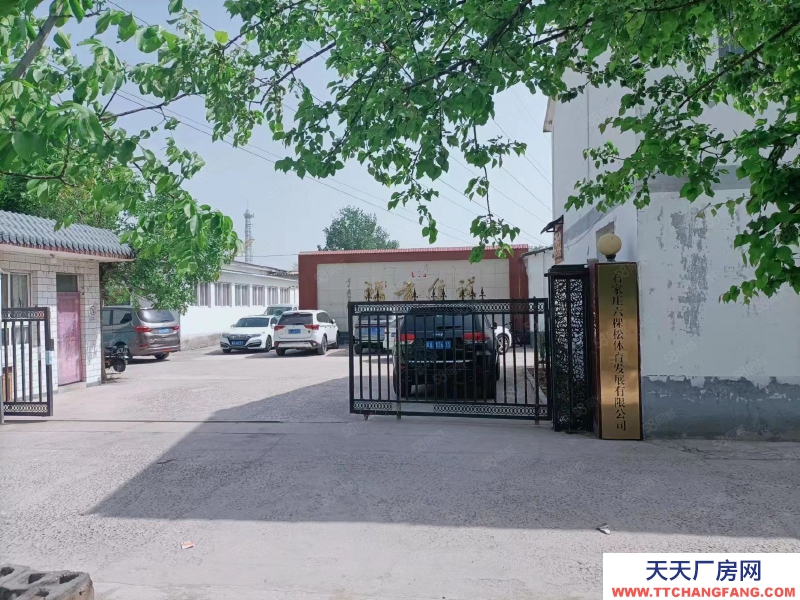 石家莊 鹿泉區 上莊工業園 火炬廣場 廠房出租