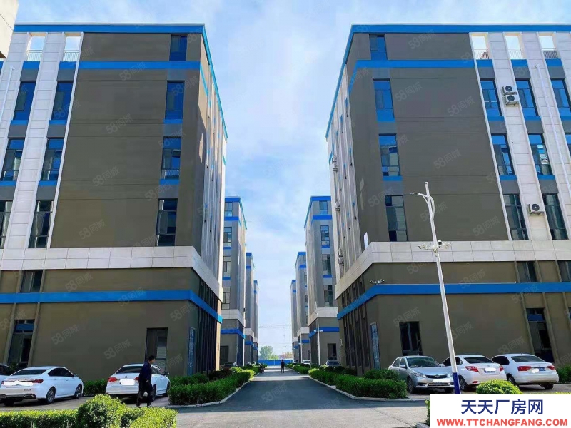 石家莊 鹿泉 南三環獨棟廠房,首付384萬,建筑1500平,實用2100平