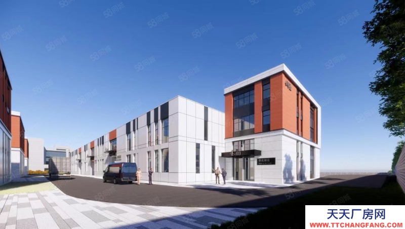 石家莊 鹿泉 9米挑高的單層鋼結構廠房，贈小院，可裝天車