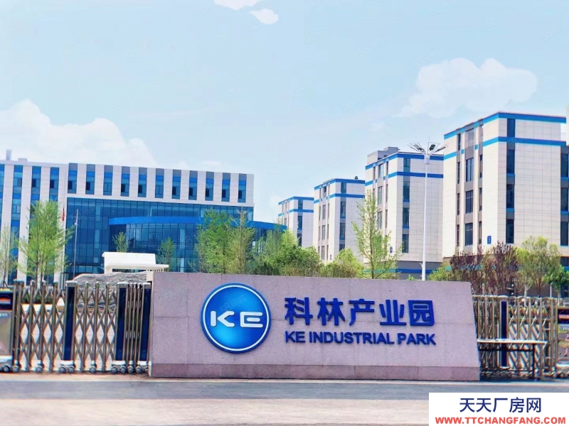 石家莊 鹿泉 南三環外石銅路大型庫房各七千平米，辦公兩千平米