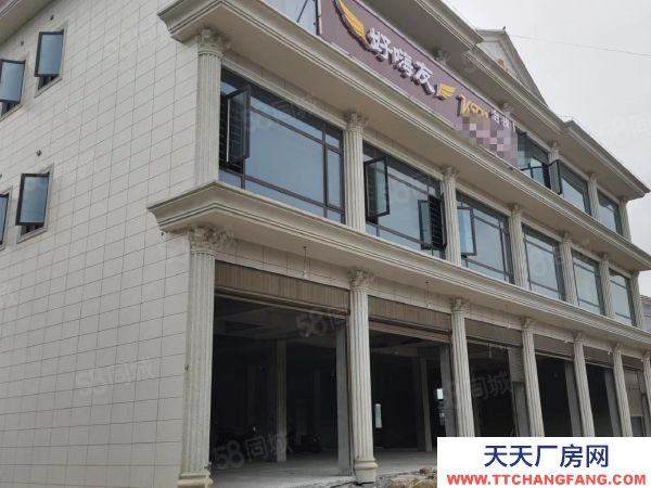 長沙市寧鄉(xiāng)區(qū) 離城6公里國道旁868平新房368地坪出租