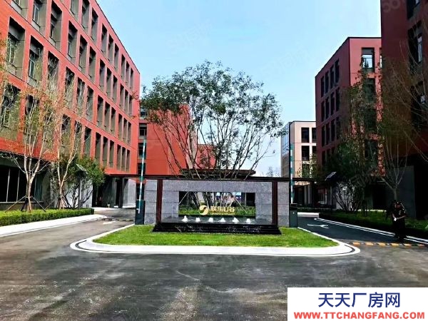 長沙市寧鄉區 聯東U谷,企業獨棟,生產辦公研發倉儲一體化,五十年產權可按揭