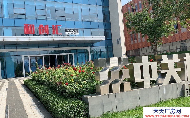 保定 涿州 和谷全新廠房便宜出租 園區(qū)配套齊全 低價出租