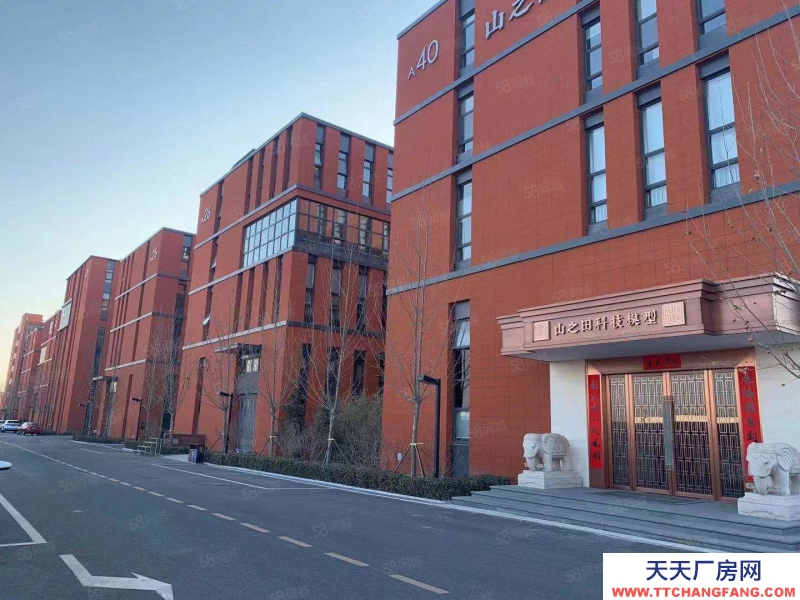 保定 涿州 京廣高速出京站，經(jīng)濟(jì)開(kāi)發(fā)區(qū)面積可選環(huán)評(píng)可落