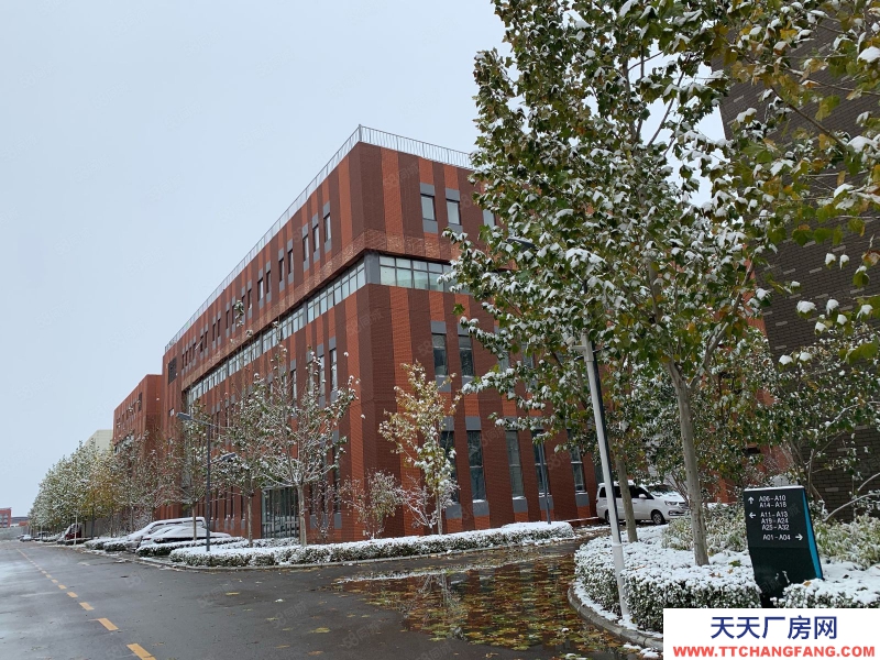 保定 涿州 醫(yī)療產(chǎn)業(yè)聚集地 50年產(chǎn)權(quán)廠房出售京雄高速旁 保姆式入駐