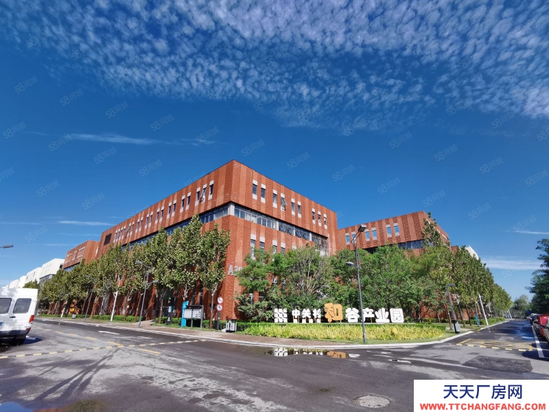 保定 涿州 環(huán)京涿州開發(fā)獨棟廠房 7.2米挑高 可生產(chǎn)可環(huán)評 50年產(chǎn)權(quán)