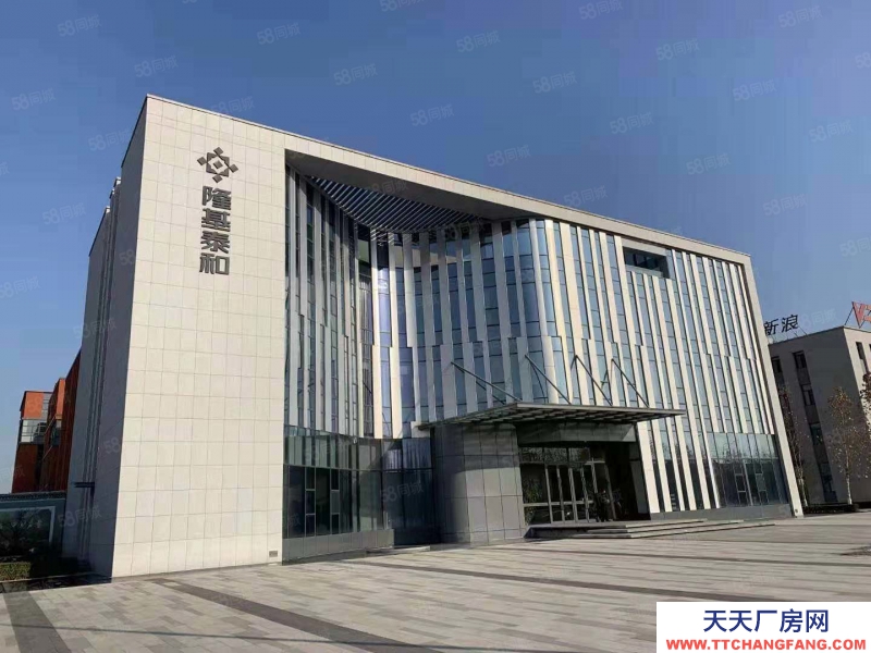 保定 涿州 環(huán)京涿州開發(fā)獨棟廠房 7.2米挑高 可生產(chǎn)可環(huán)評 50年產(chǎn)權(quán)