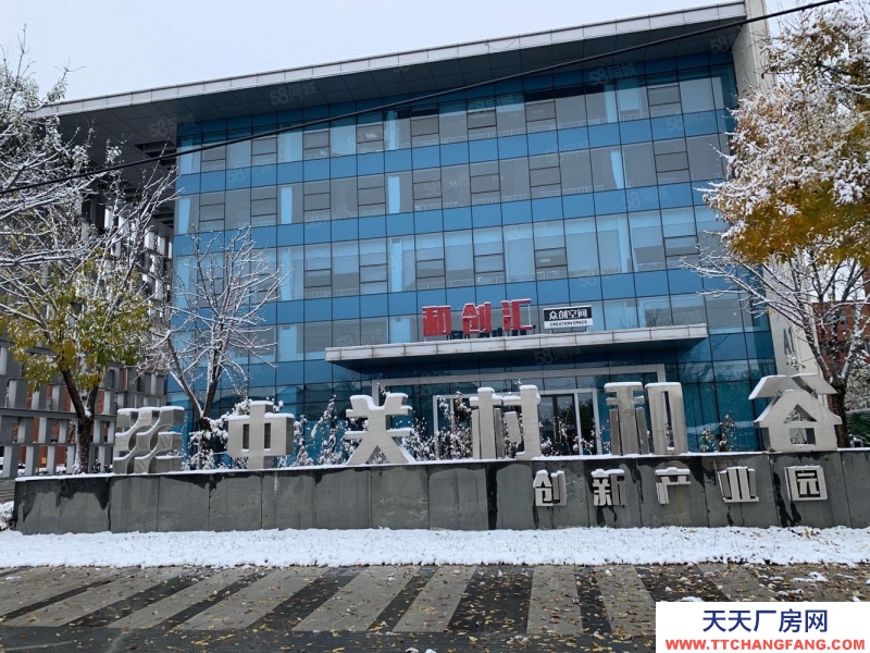 保定 涿州 城市 航站樓旁標準廠房現(xiàn)房