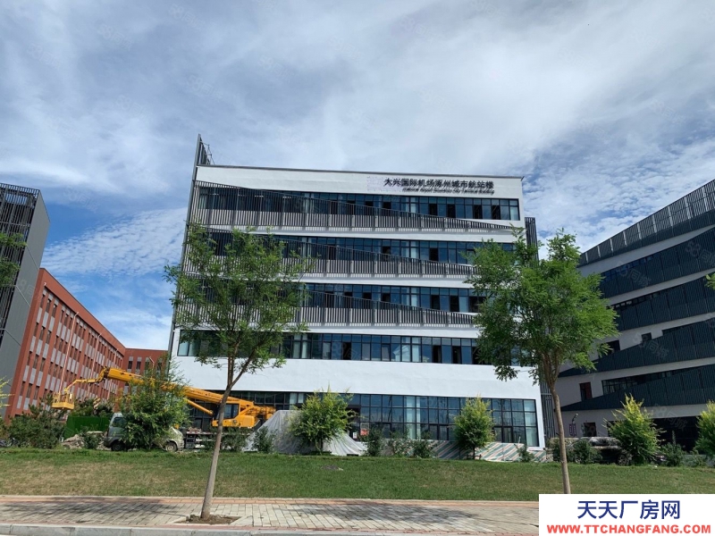 保定 涿州 園區(qū)準(zhǔn)現(xiàn)房 企業(yè)獨(dú)棟 獨(dú)院產(chǎn)品 私密性好 可貸款