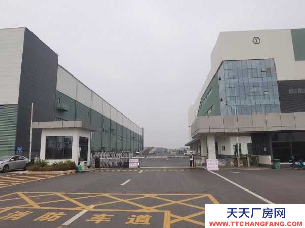 長沙市寧鄉區  美宜佳產業園辦公廠房及倉庫出租