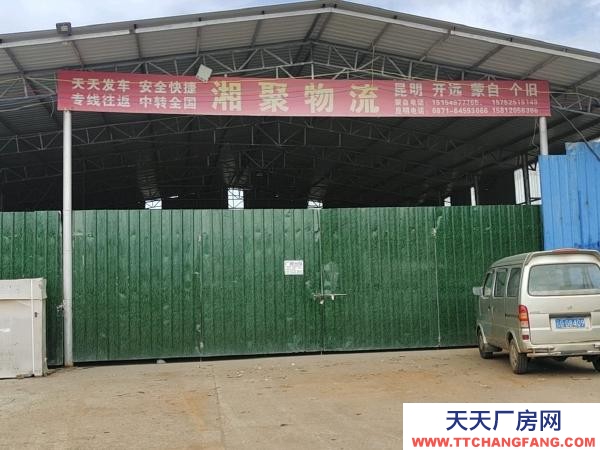 (出租) 烈士陵園旁,廠房倉庫出租。