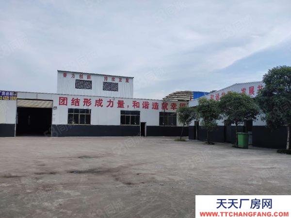 長沙市瀏陽區經開區單層廠房1470平方出租