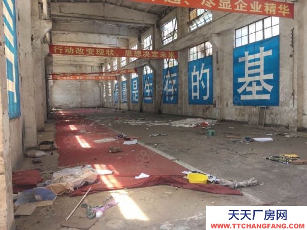 (出租) 獨門獨院,可做倉庫、廠房