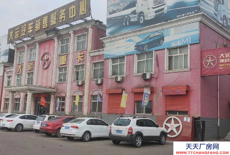 (出租) 臨汾西環臨夏線伍默村段辦公樓、廠房,場地出租(8500㎡)